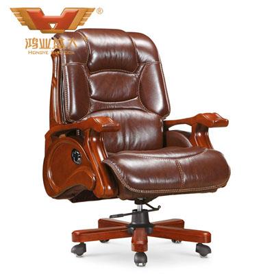 大氣舒適轉(zhuǎn)椅 多功能辦公用椅A038 大氣舒適轉(zhuǎn)椅 多功能辦公用椅A038