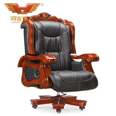 時尚大班椅 人體工學(xué)辦公椅A042 時尚大班椅 人體工學(xué)辦公椅A042