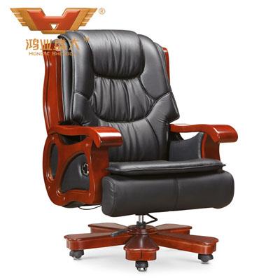 中式牛皮辦公椅 老板椅A043 中式牛皮辦公椅 老板椅A043