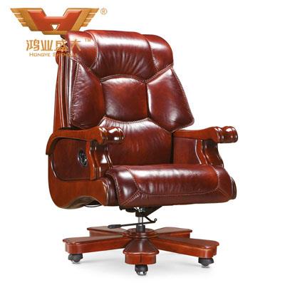 辦公室總裁椅 辦公椅A055 辦公室總裁椅 辦公椅A055