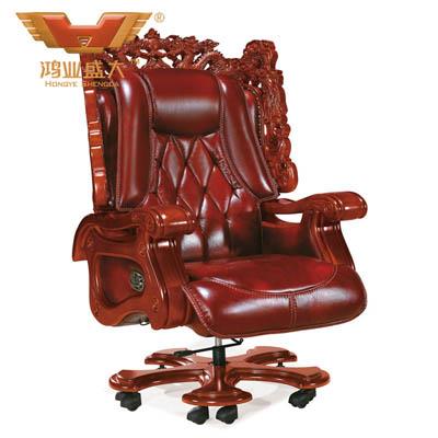 辦公用椅 時(shí)尚多功能轉(zhuǎn)椅A058 辦公用椅 時(shí)尚多功能轉(zhuǎn)椅A058