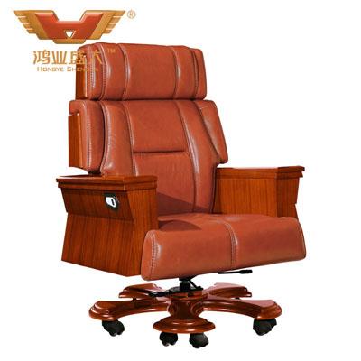 時(shí)尚軟體辦公家具 現(xiàn)代西皮五星轉(zhuǎn)椅A061 時(shí)尚軟體辦公家具 現(xiàn)代西皮五星轉(zhuǎn)椅A061