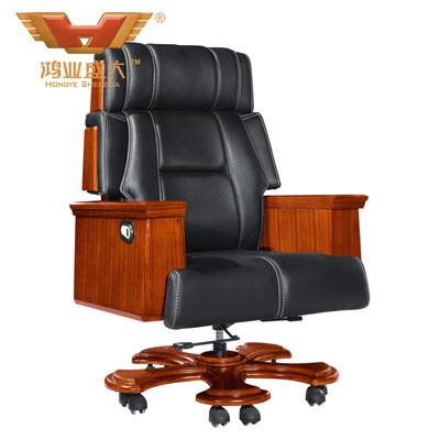 中式辦公椅 舒適老板椅A062 中式辦公椅 舒適老板椅A062