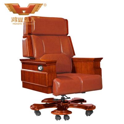 新款歐式老板椅 現(xiàn)代時(shí)尚辦公用椅A063 新款歐式老板椅 現(xiàn)代時(shí)尚辦公用椅A063