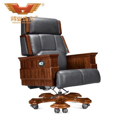 實(shí)木多功能辦公用椅 胡桃木大班椅A063 實(shí)木多功能辦公用椅 胡桃木大班椅A063