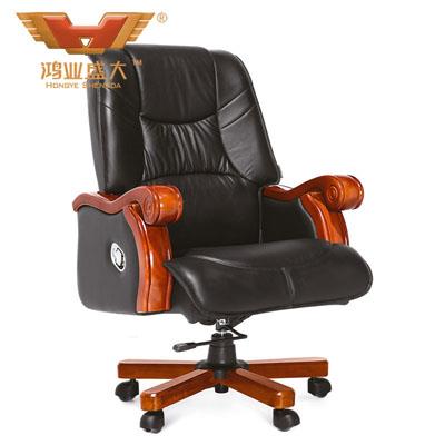 時(shí)尚歐式辦公椅 人體工學(xué)大班椅A230