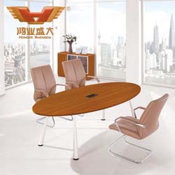 柚木板式會(huì)議臺(tái) HY-HY2405 柚木板式會(huì)議臺(tái) HY-HY2405