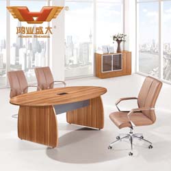 胡桃木板式會(huì)議臺(tái) HY-HT2406 胡桃木板式會(huì)議臺(tái) HY-HT2406