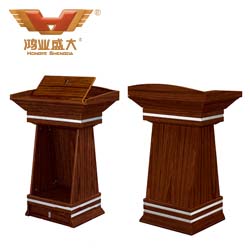 演講臺HY-A002 演講臺HY-A002