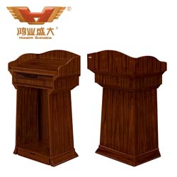演講臺  HY-A004 演講臺  HY-A004