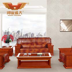泰柚木牛皮沙發(fā) HY-S967 泰柚木牛皮沙發(fā) HY-S967