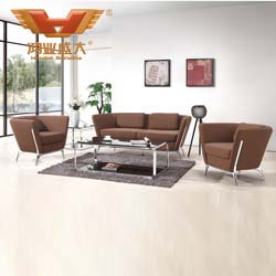 咖啡色辦公沙發(fā) 現(xiàn)代辦公沙發(fā)HY-S032 咖啡色辦公沙發(fā) 現(xiàn)代辦公沙發(fā)HY-S032