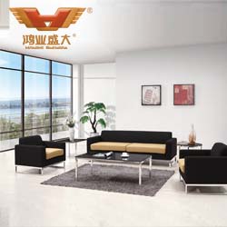 兩色辦公沙發(fā) 辦公沙發(fā)直銷HY-S029 兩色辦公沙發(fā) 辦公沙發(fā)直銷HY-S029