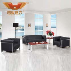 西皮簡(jiǎn)約沙發(fā) 簡(jiǎn)約沙發(fā)直銷HY-S6013 西皮簡(jiǎn)約沙發(fā) 簡(jiǎn)約沙發(fā)直銷HY-S6013