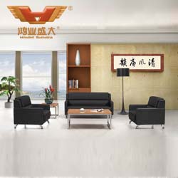 西皮辦公沙發(fā) 辦公沙發(fā)直銷HY-S972 西皮辦公沙發(fā) 辦公沙發(fā)直銷HY-S972