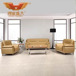 商務(wù)辦公沙發(fā) 簡(jiǎn)易辦公沙發(fā)HY-S983 商務(wù)辦公沙發(fā) 簡(jiǎn)易辦公沙發(fā)HY-S983