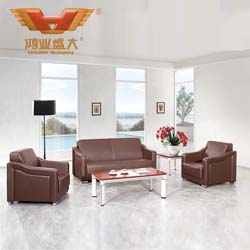 商務(wù)洽談沙發(fā) 西皮會(huì)客沙發(fā)HY-S973 商務(wù)洽談沙發(fā) 西皮會(huì)客沙發(fā)HY-S973