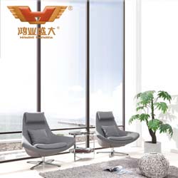 辦公休閑椅 現(xiàn)代商務(wù)休閑椅HY-LL028 辦公休閑椅 現(xiàn)代商務(wù)休閑椅HY-LL028