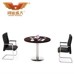 圓形現(xiàn)代洽談桌 不銹鋼腳洽談臺(tái)H80-0364 圓形現(xiàn)代洽談桌 不銹鋼腳洽談臺(tái)H80-0364