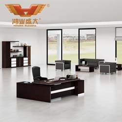 黑橡木大班臺(tái) 簡(jiǎn)約時(shí)尚大班臺(tái)H80-0162 黑橡木大班臺(tái) 簡(jiǎn)約時(shí)尚大班臺(tái)H80-0162