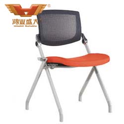 專業(yè)辦公會議椅 辦公會議椅直銷HY-5502H 專業(yè)辦公會議椅 辦公會議椅直銷HY-5502H