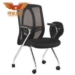 黑網(wǎng)四腳會(huì)議椅子 會(huì)議椅子批發(fā)廠家HY-20D 黑網(wǎng)四腳會(huì)議椅子 會(huì)議椅子批發(fā)廠家HY-20D