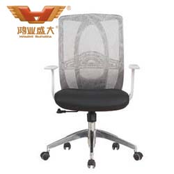 白色靠背中班椅 專業(yè)中班椅制造廠家HY-20B 白色靠背中班椅 專業(yè)中班椅制造廠家HY-20B