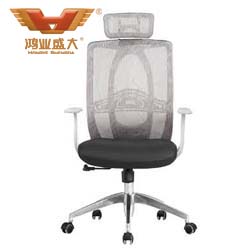 白背黑座大班椅 廣東大班椅直銷HY-20A 白背黑座大班椅 廣東大班椅直銷HY-20A