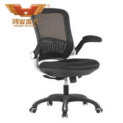 黑色網(wǎng)布中班椅 網(wǎng)布中班椅制作HY-423B 黑色網(wǎng)布中班椅 網(wǎng)布中班椅制作HY-423B