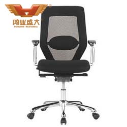 黑色現(xiàn)代網(wǎng)布中班椅 現(xiàn)代網(wǎng)布中班椅定制HY-138B 黑色現(xiàn)代網(wǎng)布中班椅 現(xiàn)代網(wǎng)布中班椅定制HY-138B