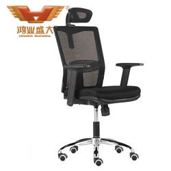 黑色網(wǎng)布簡易大班椅 簡易大班椅制造HY-34A 黑色網(wǎng)布簡易大班椅 簡易大班椅制造HY-34A