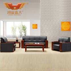 辦公沙發(fā)皮質 辦公沙發(fā)制造HY-S831