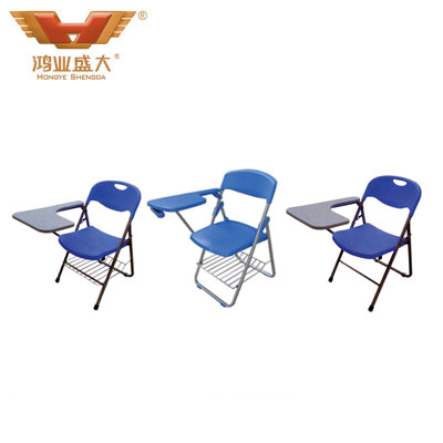 學(xué)校折疊座椅帶寫字板 學(xué)校折疊座椅帶寫字板