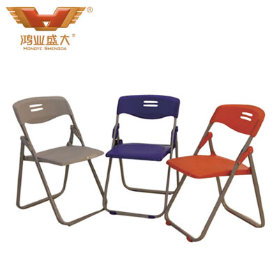 學(xué)校課室折疊椅 學(xué)校課室折疊椅