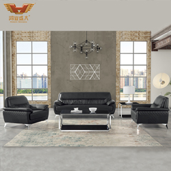 工廠直銷辦公沙發(fā) 西皮沙發(fā)HY-S064 工廠直銷辦公沙發(fā) 西皮沙發(fā)HY-S064