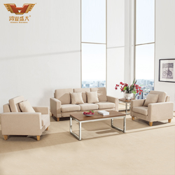 北歐布藝沙發(fā) 沙發(fā)HY-S976 北歐布藝沙發(fā) 沙發(fā)HY-S976