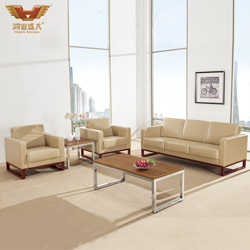 批發(fā)超纖時尚皮藝沙 沙發(fā)HY-S988 批發(fā)超纖時尚皮藝沙 沙發(fā)HY-S988