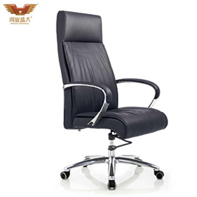 廣東廠家批發(fā)中式真皮大班椅HY-9164 廣東廠家批發(fā)中式真皮大班椅HY-9164