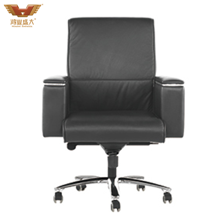 時尚辦公椅 中班椅HY-232B 時尚辦公椅 中班椅HY-232B