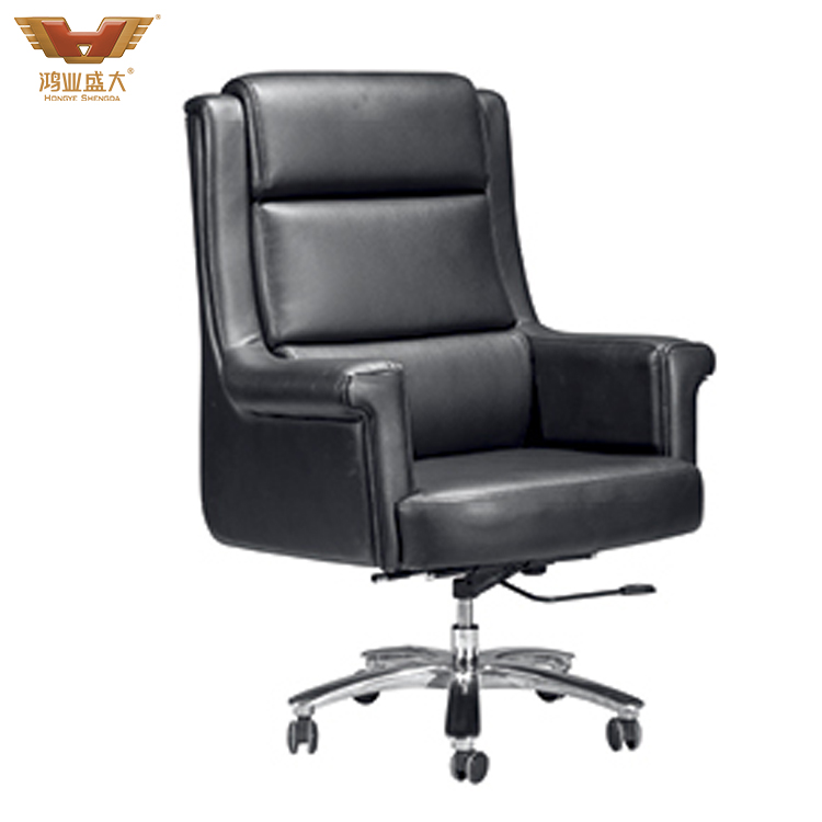 時尚舒適老板椅大班椅HY-A082 時尚舒適老板椅大班椅HY-A082