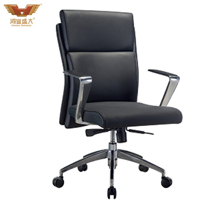 辦公家具轉(zhuǎn)椅大班椅HY-B431 辦公家具轉(zhuǎn)椅大班椅HY-B431