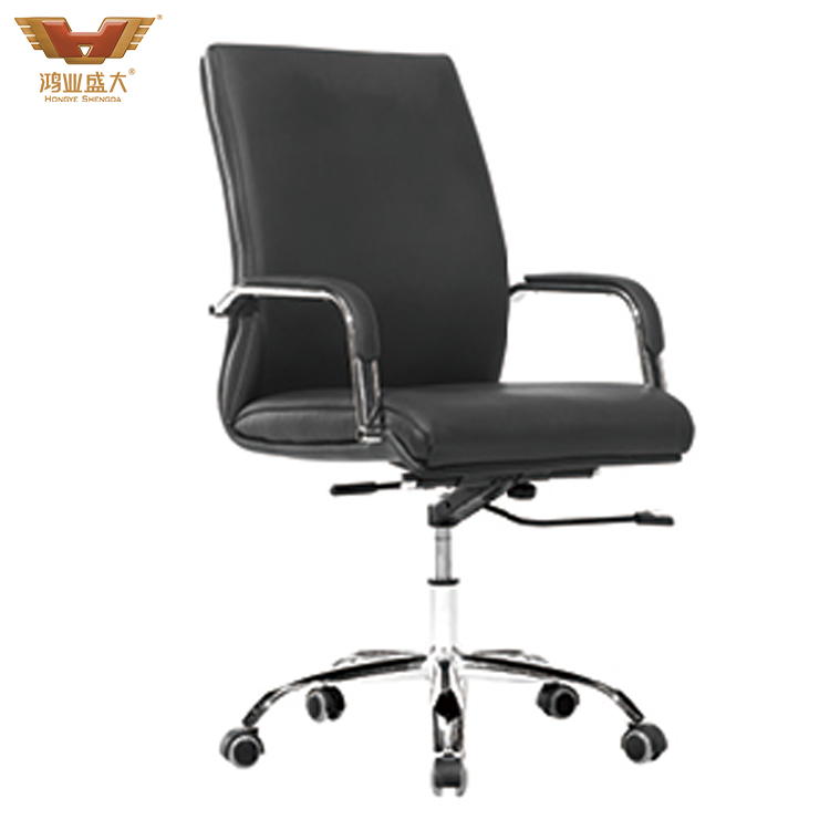 廠家直銷西皮中班椅HY-412B 廠家直銷西皮中班椅HY-412B