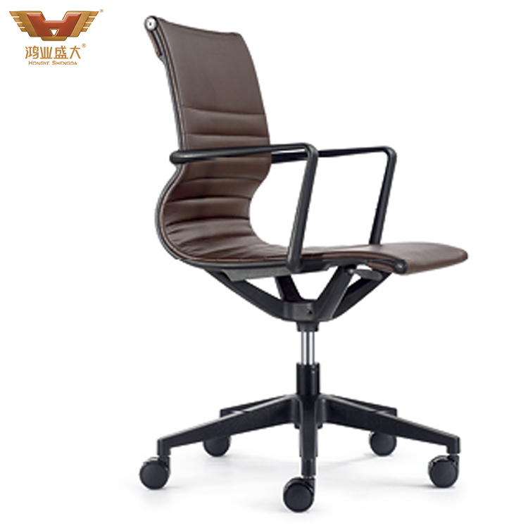 簡約辦公椅中班椅HY-230 簡約辦公椅中班椅HY-230