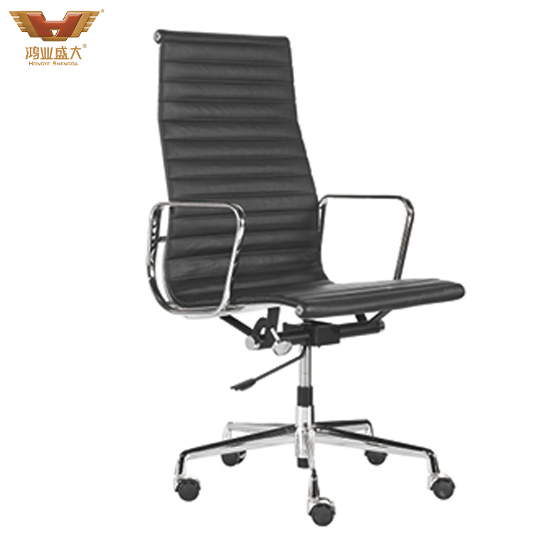 黑色牛皮真皮老板椅大班椅HY-020A 黑色牛皮真皮老板椅大班椅HY-020A