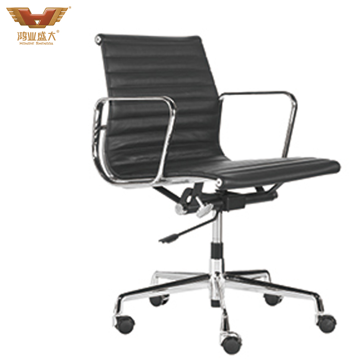 黑色真皮老板椅中班椅HY-020B 黑色真皮老板椅中班椅HY-020B