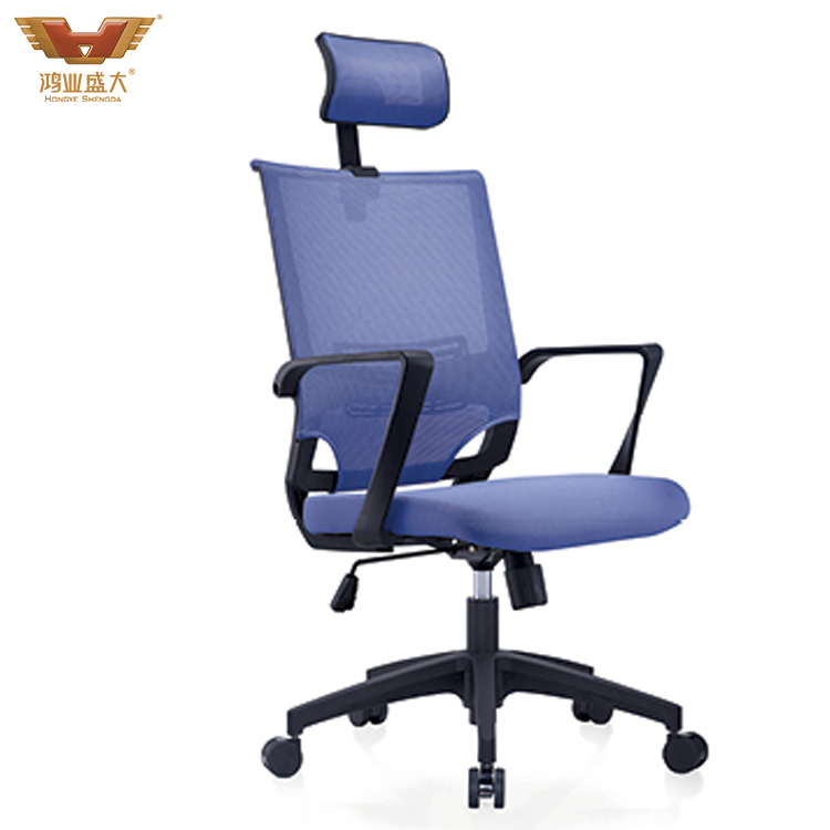 時尚網(wǎng)布辦公室電腦椅大班椅HY-802-1 時尚網(wǎng)布辦公室電腦椅大班椅HY-802-1