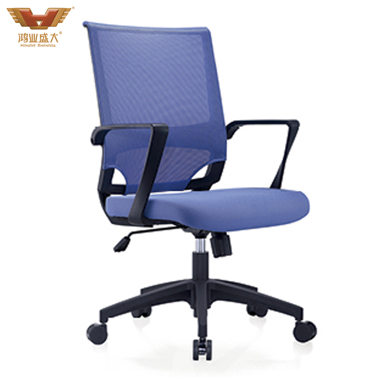 辦公室時尚網(wǎng)布電腦椅中班椅HY-802 辦公室時尚網(wǎng)布電腦椅中班椅HY-802