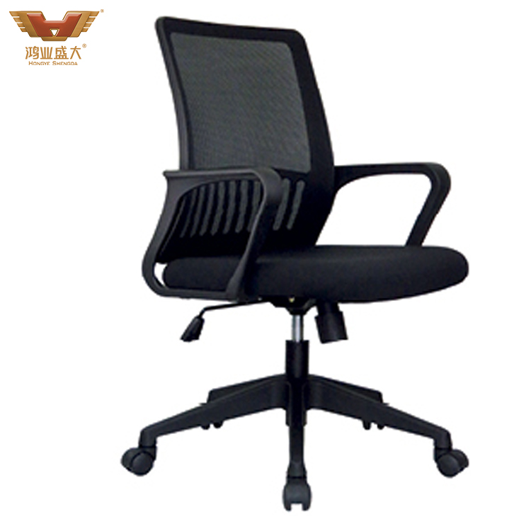 多功能椅辦公椅中班椅HY-820 多功能椅辦公椅中班椅HY-820