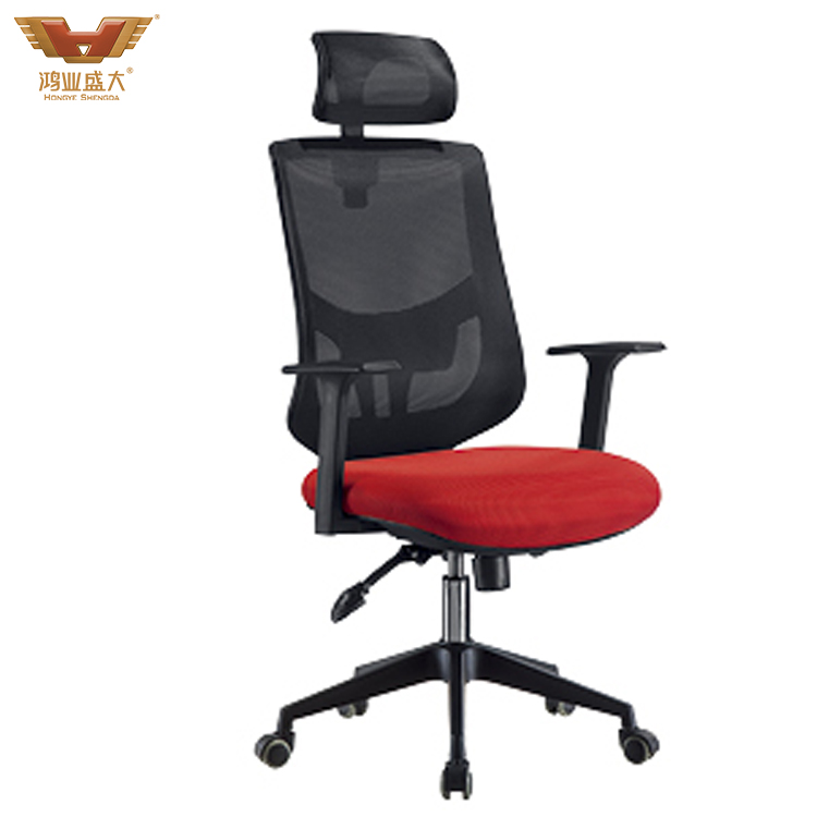 網(wǎng)布班椅時尚大班椅HY-62A 網(wǎng)布班椅時尚大班椅HY-62A