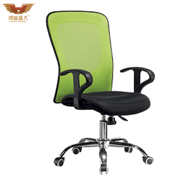 工廠直銷現(xiàn)代可升降中班椅HY-H15 工廠直銷現(xiàn)代可升降中班椅HY-H15